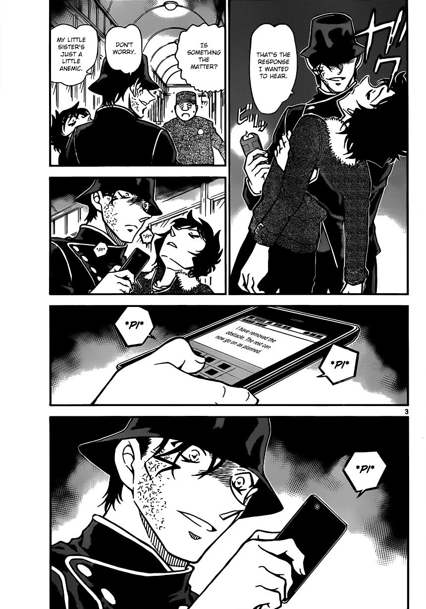 Read Detective Conan ENGLISH Manga Online