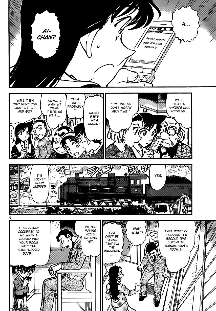 Read Detective Conan ENGLISH Manga Online