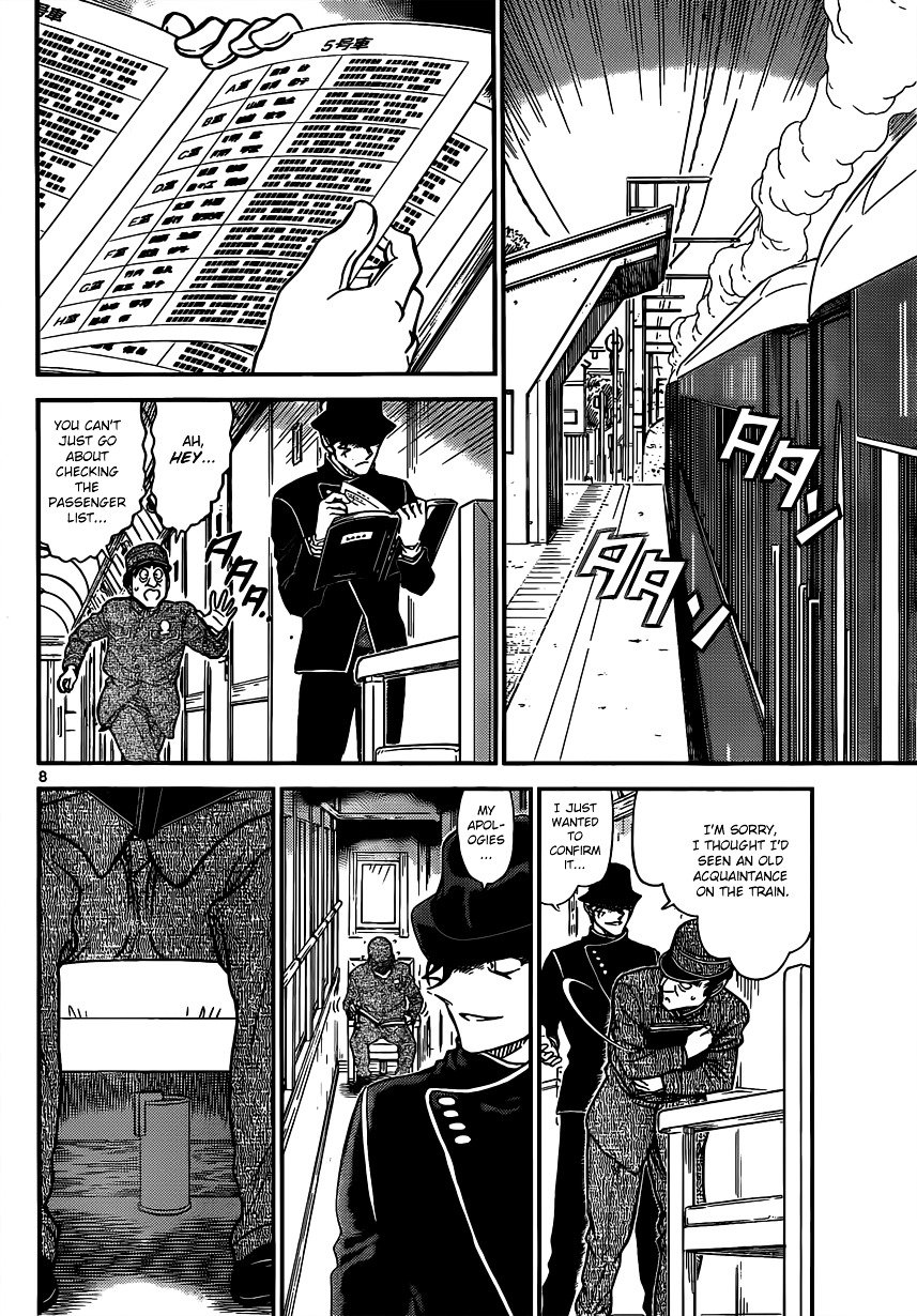 Read Detective Conan ENGLISH Manga Online