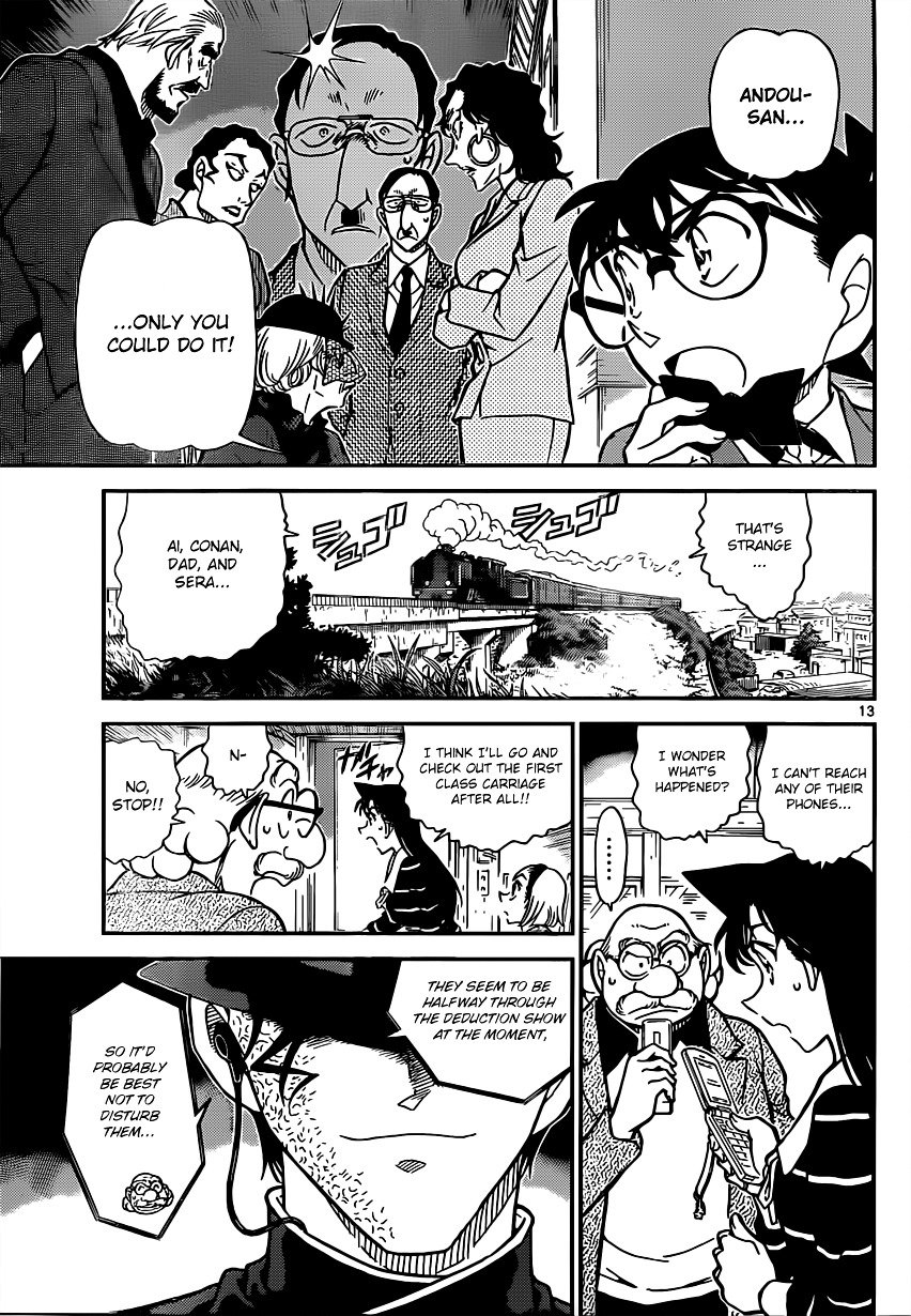 Read Detective Conan ENGLISH Manga Online