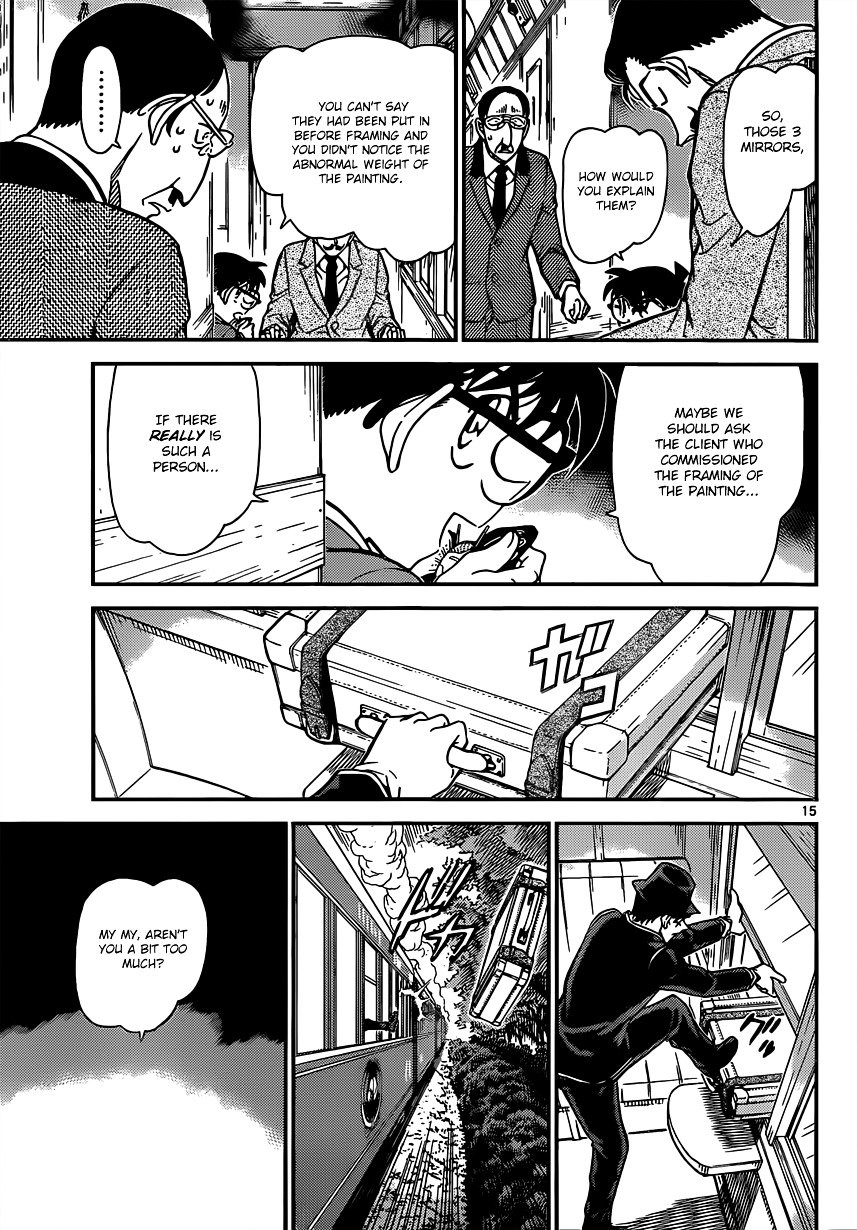 Read Detective Conan ENGLISH Manga Online