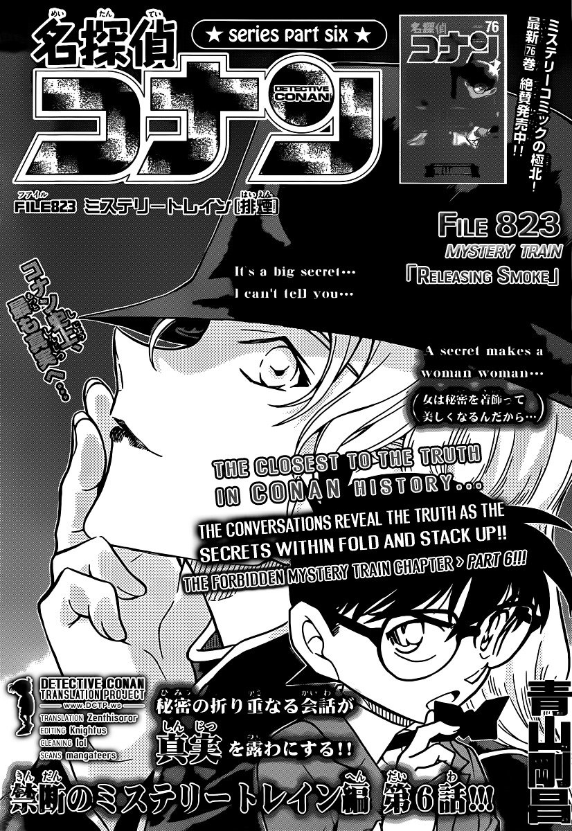 Read Detective Conan ENGLISH Manga Online