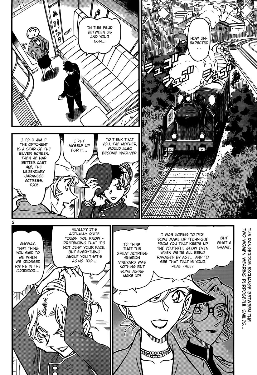 Read Detective Conan ENGLISH Manga Online