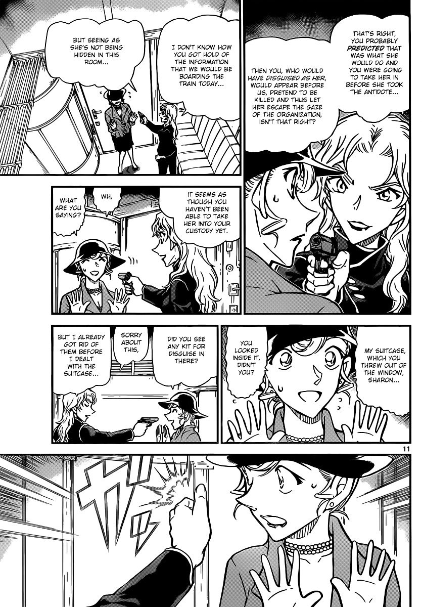 Read Detective Conan ENGLISH Manga Online