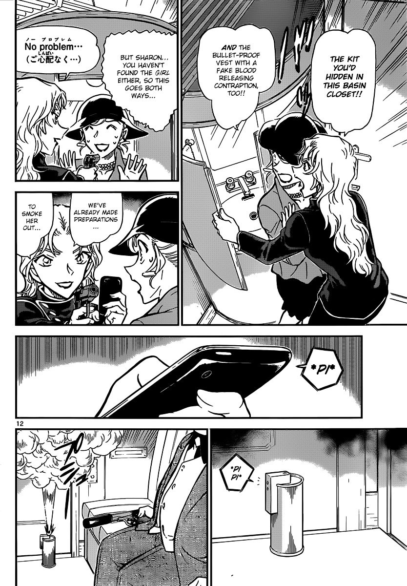 Read Detective Conan ENGLISH Manga Online