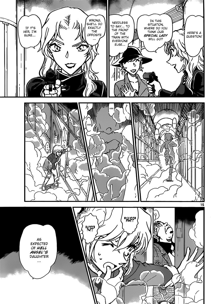 Read Detective Conan ENGLISH Manga Online