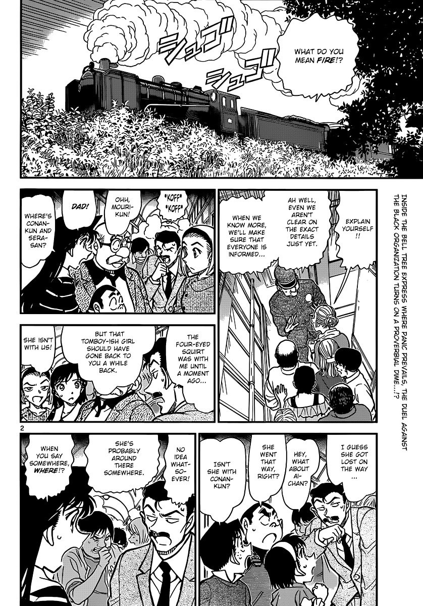 Read Detective Conan ENGLISH Manga Online