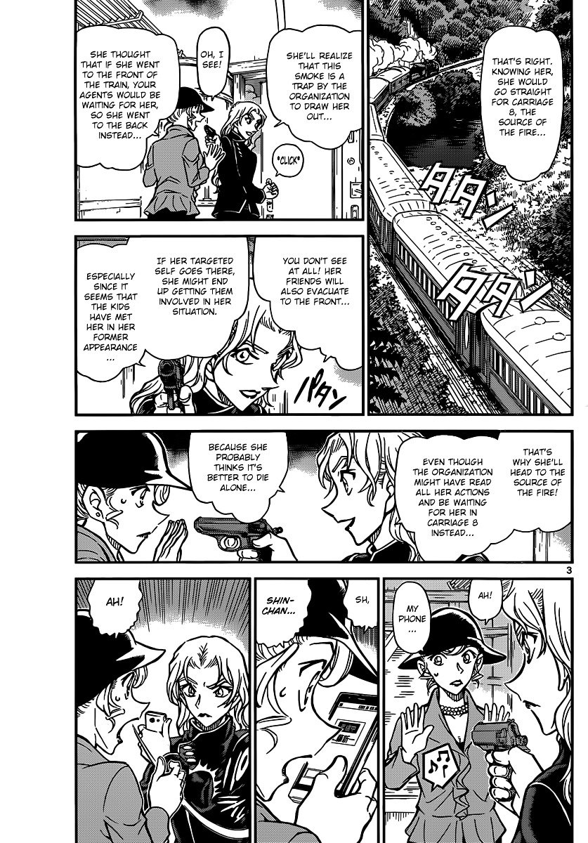 Read Detective Conan ENGLISH Manga Online