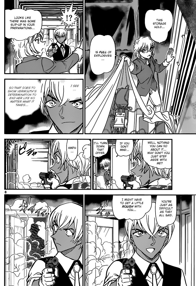 Read Detective Conan ENGLISH Manga Online