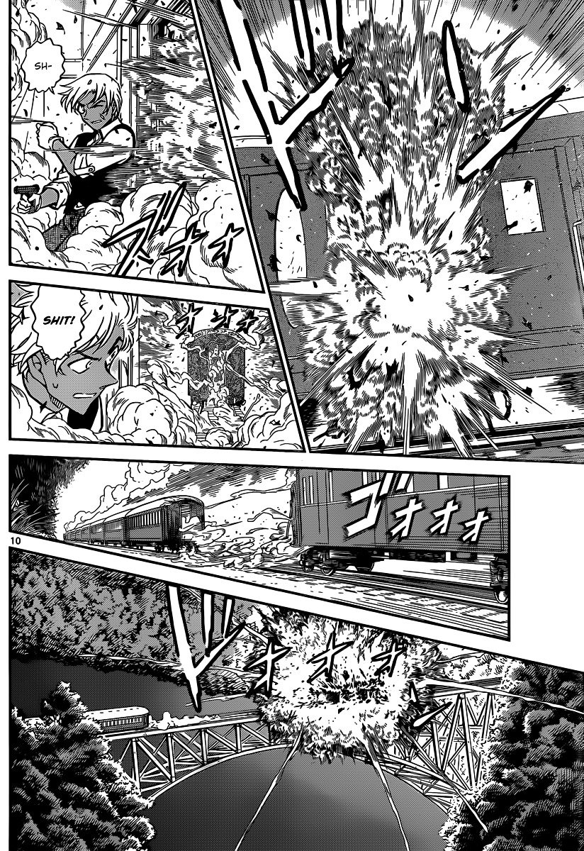 Read Detective Conan ENGLISH Manga Online