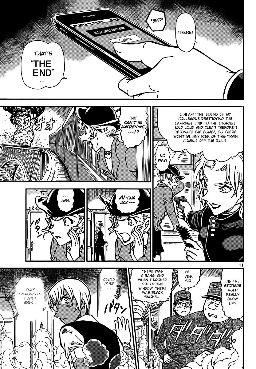 Read Detective Conan ENGLISH Manga Online