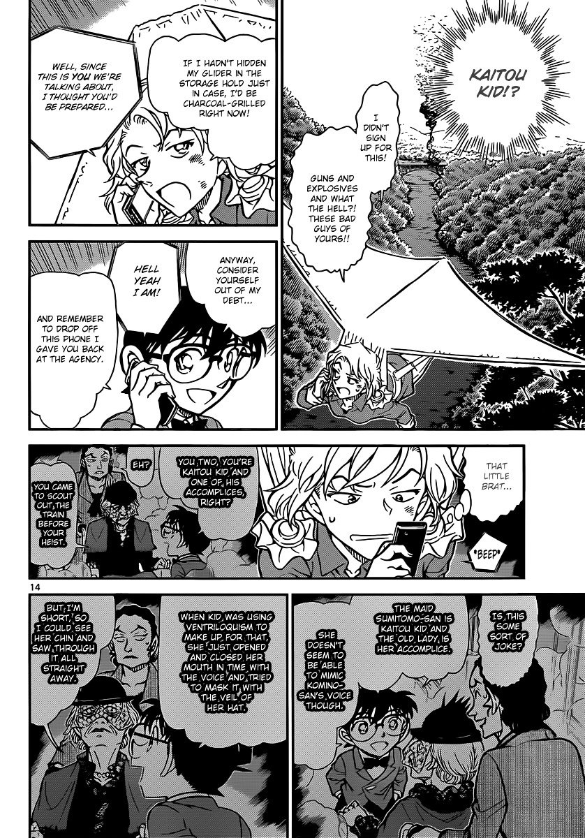 Read Detective Conan ENGLISH Manga Online