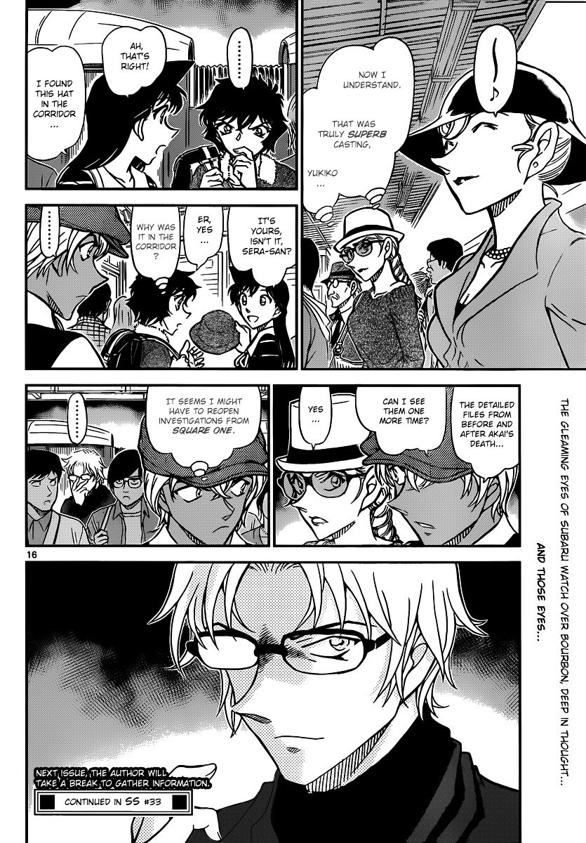 Read Detective Conan ENGLISH Manga Online