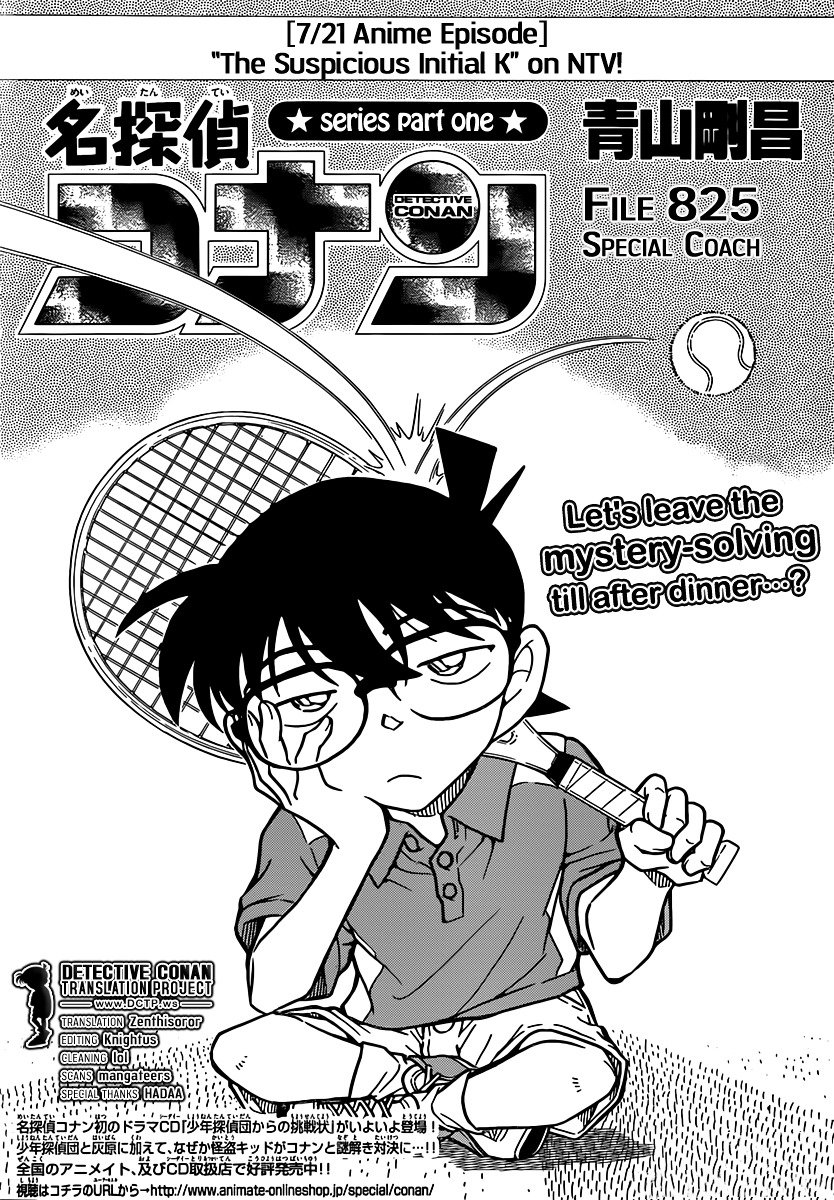 Read Detective Conan ENGLISH Manga Online