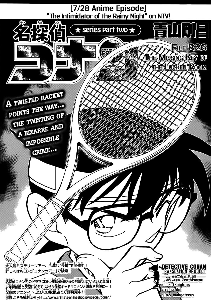 Read Detective Conan ENGLISH Manga Online
