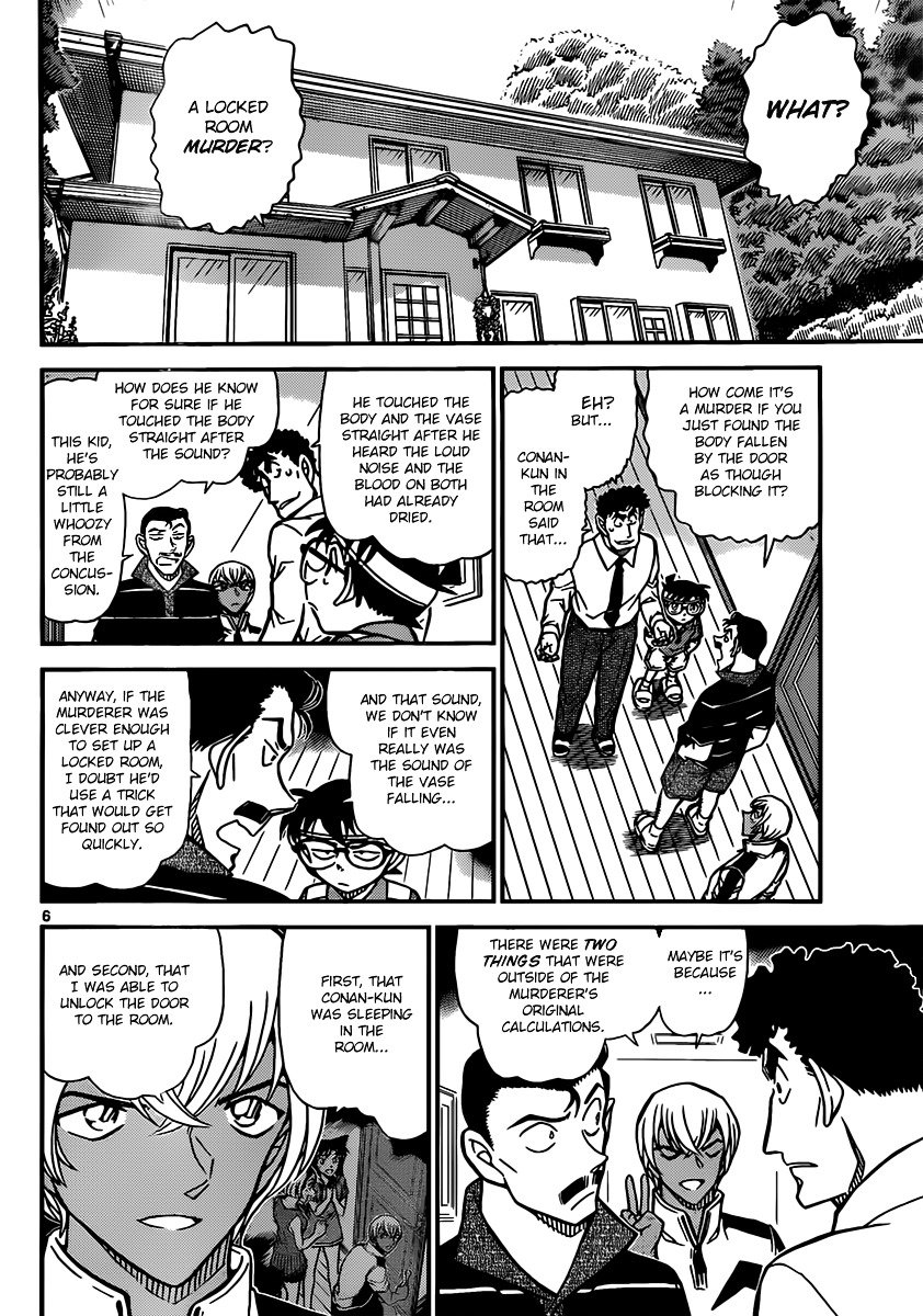 Read Detective Conan ENGLISH Manga Online