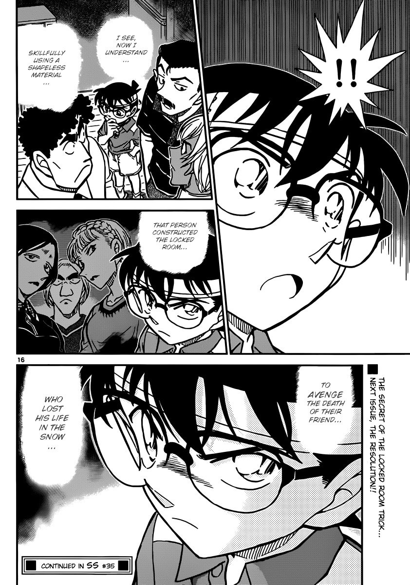 Read Detective Conan ENGLISH Manga Online