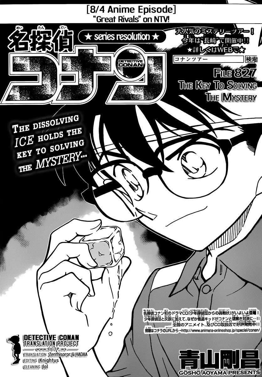 Read Detective Conan ENGLISH Manga Online