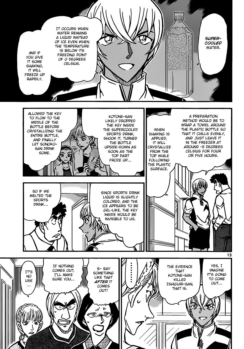 Read Detective Conan ENGLISH Manga Online