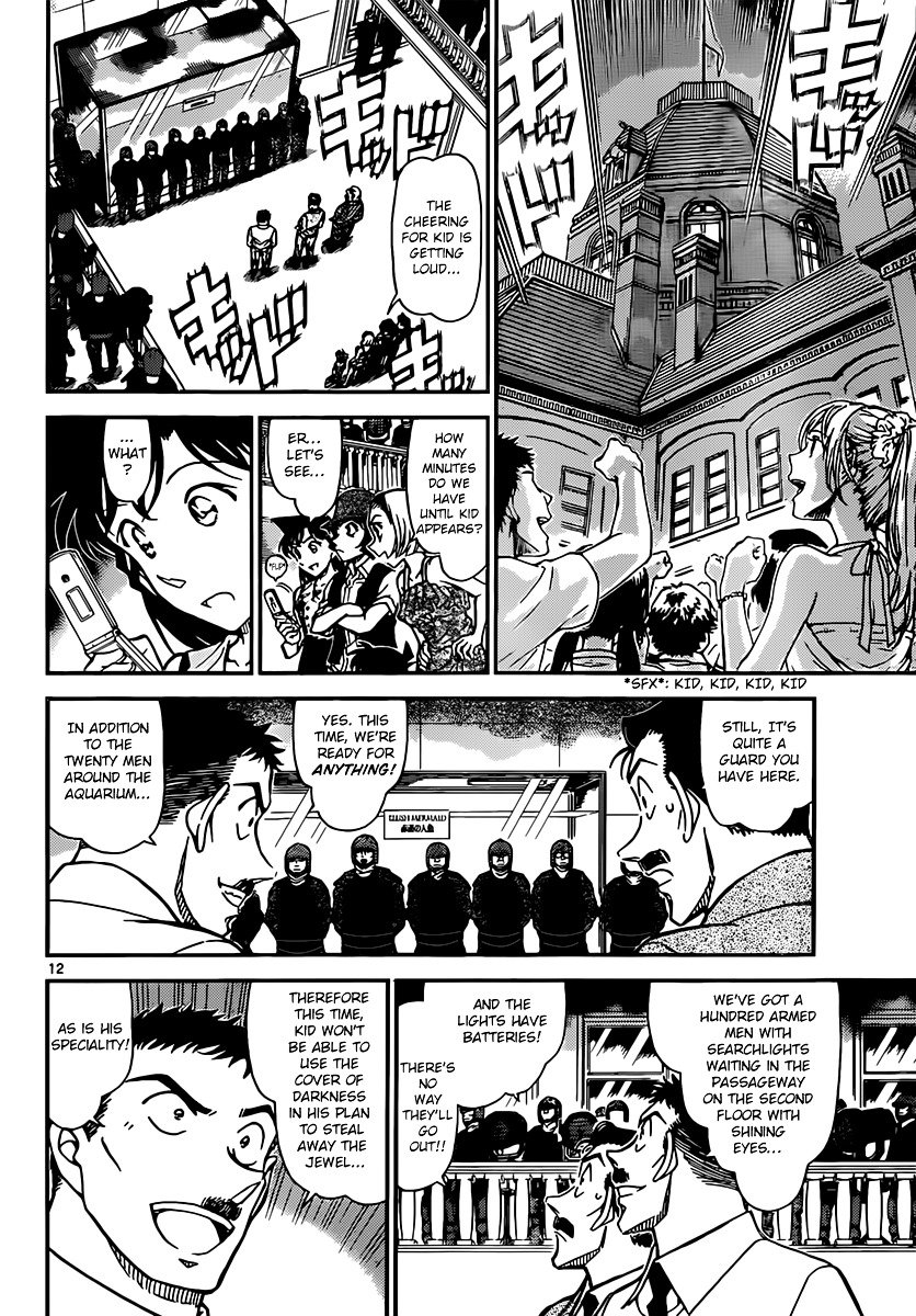 Read Detective Conan ENGLISH Manga Online