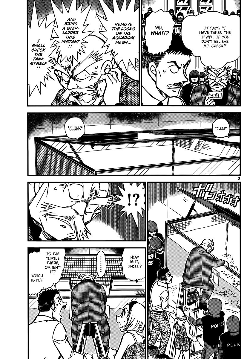 Read Detective Conan ENGLISH Manga Online