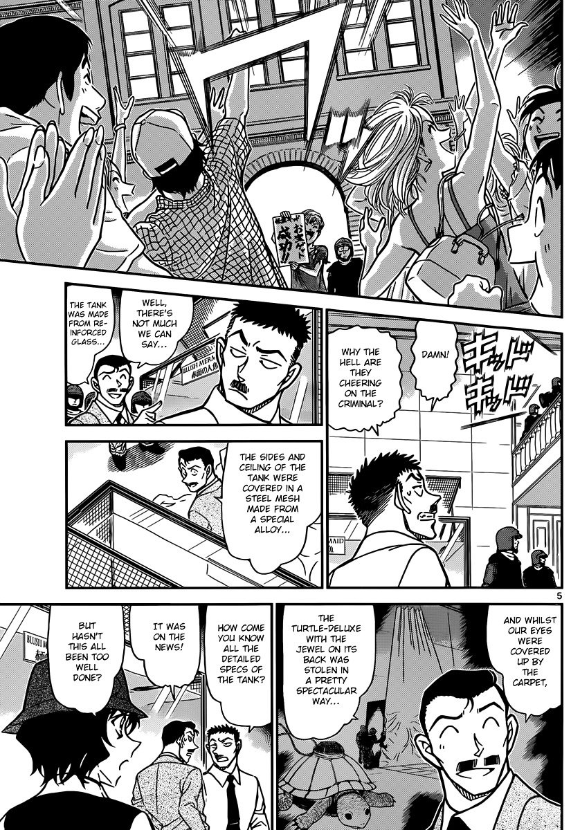 Read Detective Conan ENGLISH Manga Online