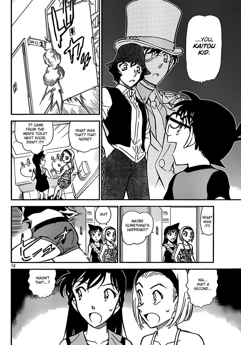 Read Detective Conan ENGLISH Manga Online