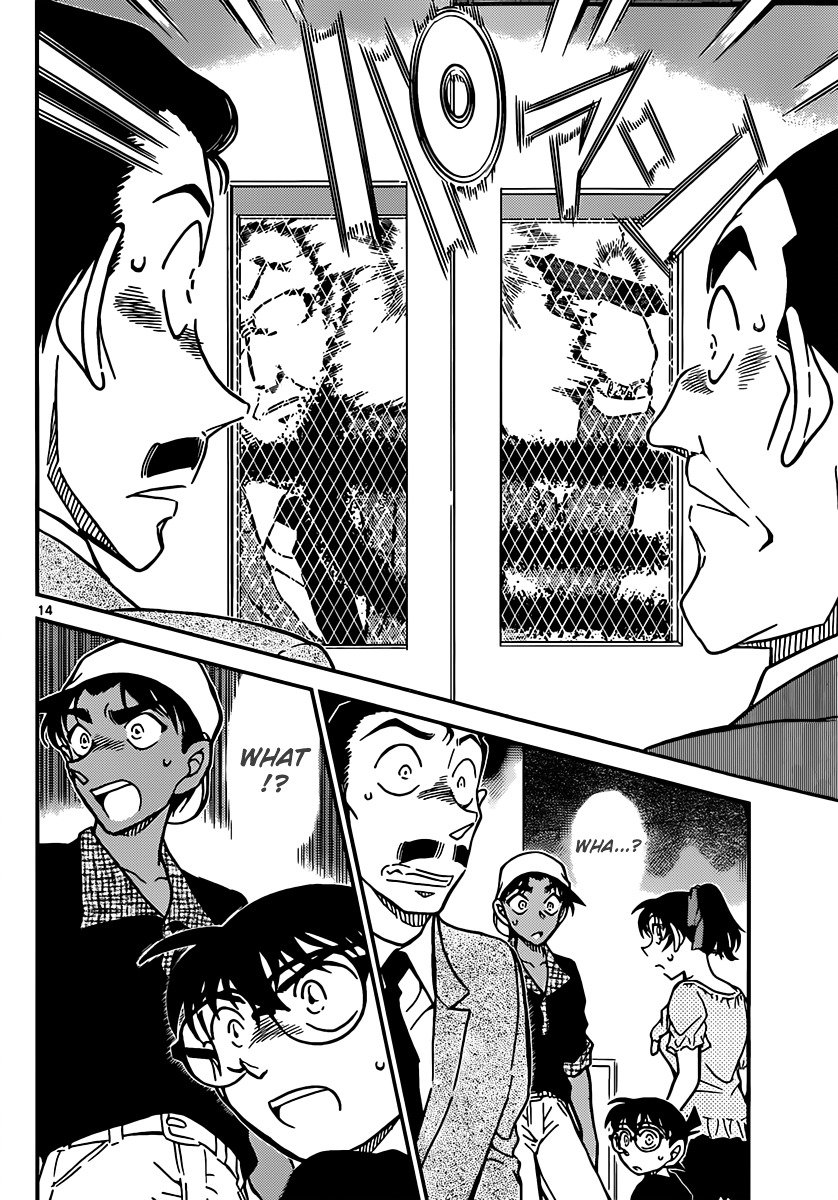 Read Detective Conan ENGLISH Manga Online
