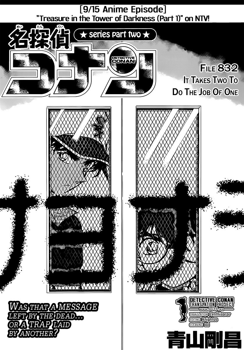 Read Detective Conan ENGLISH Manga Online