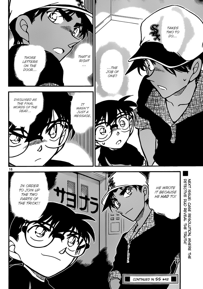Read Detective Conan ENGLISH Manga Online