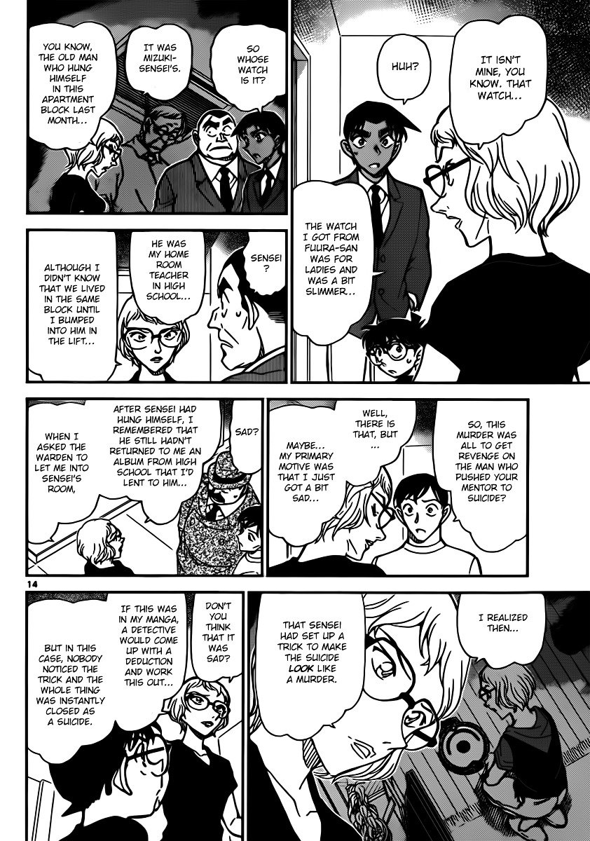 Read Detective Conan ENGLISH Manga Online