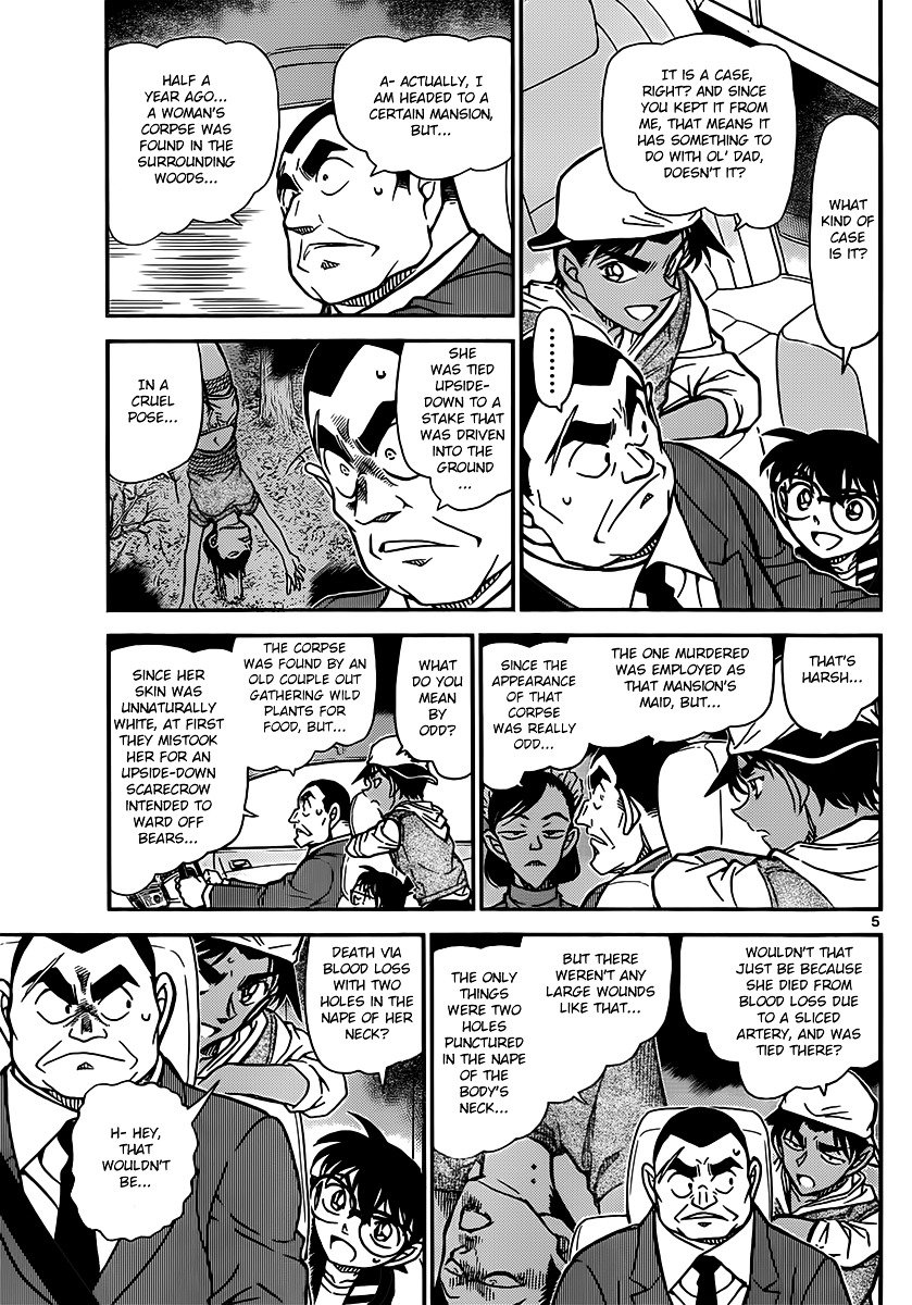 Read Detective Conan ENGLISH Manga Online