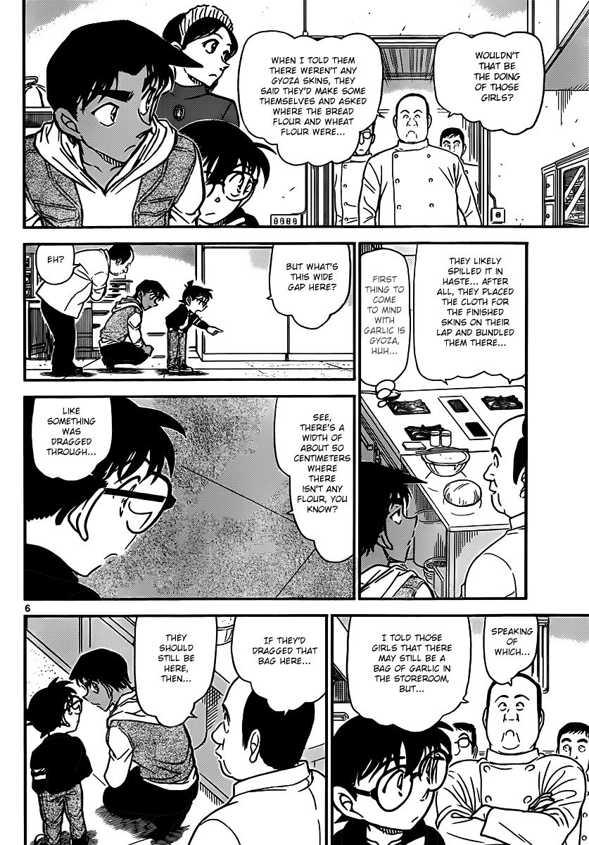 Read Detective Conan ENGLISH Manga Online