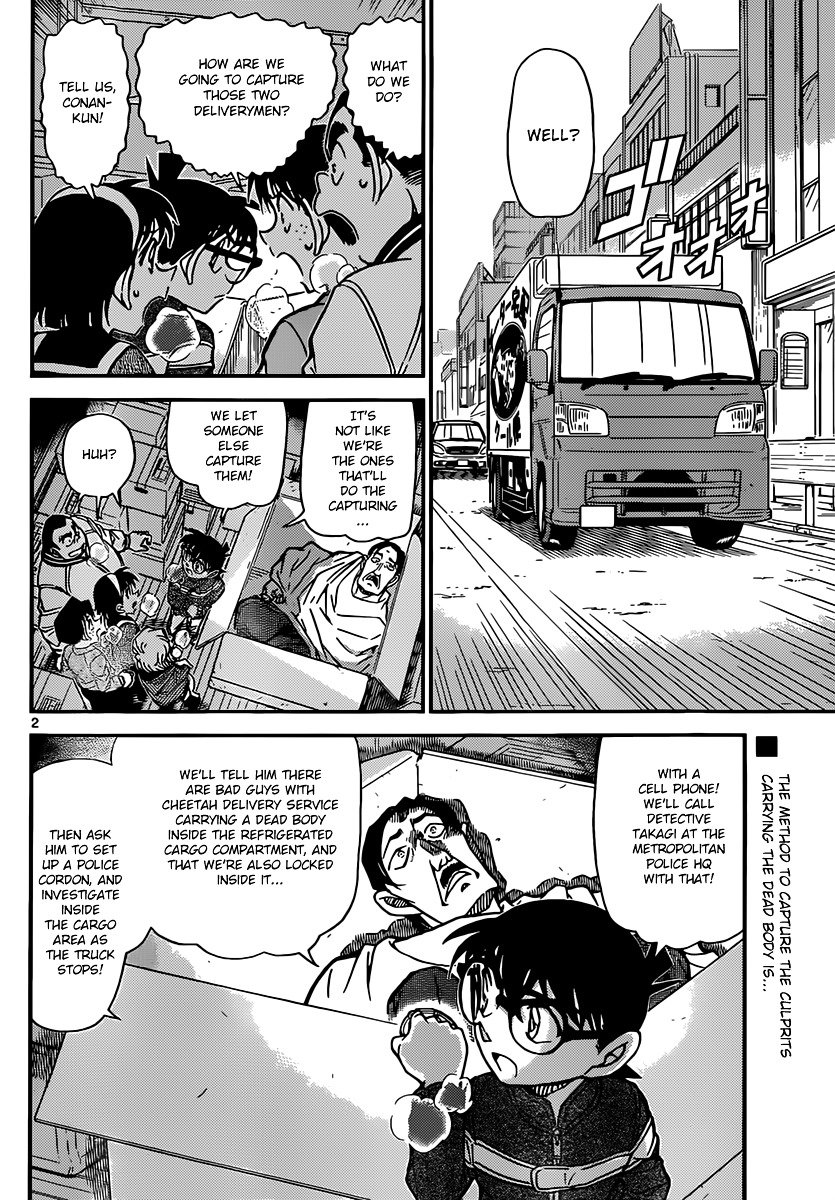 Read Detective Conan ENGLISH Manga Online