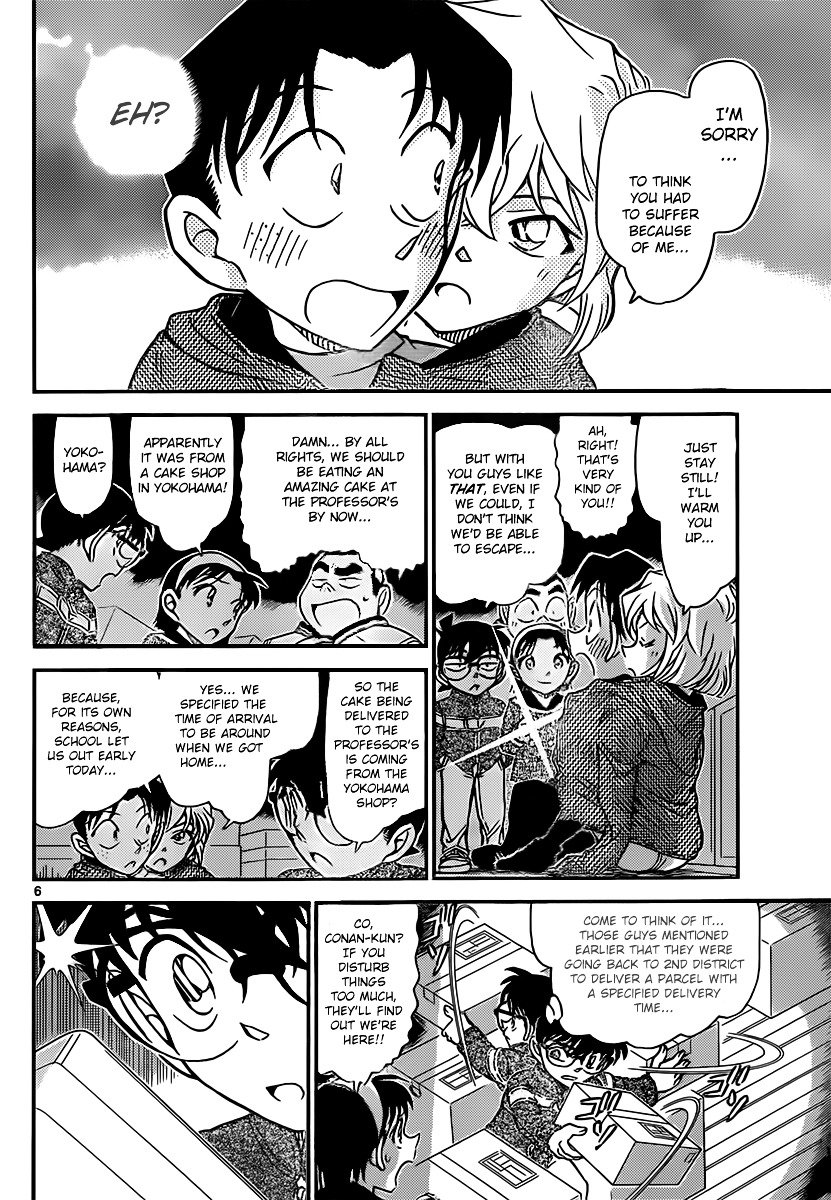 Read Detective Conan ENGLISH Manga Online