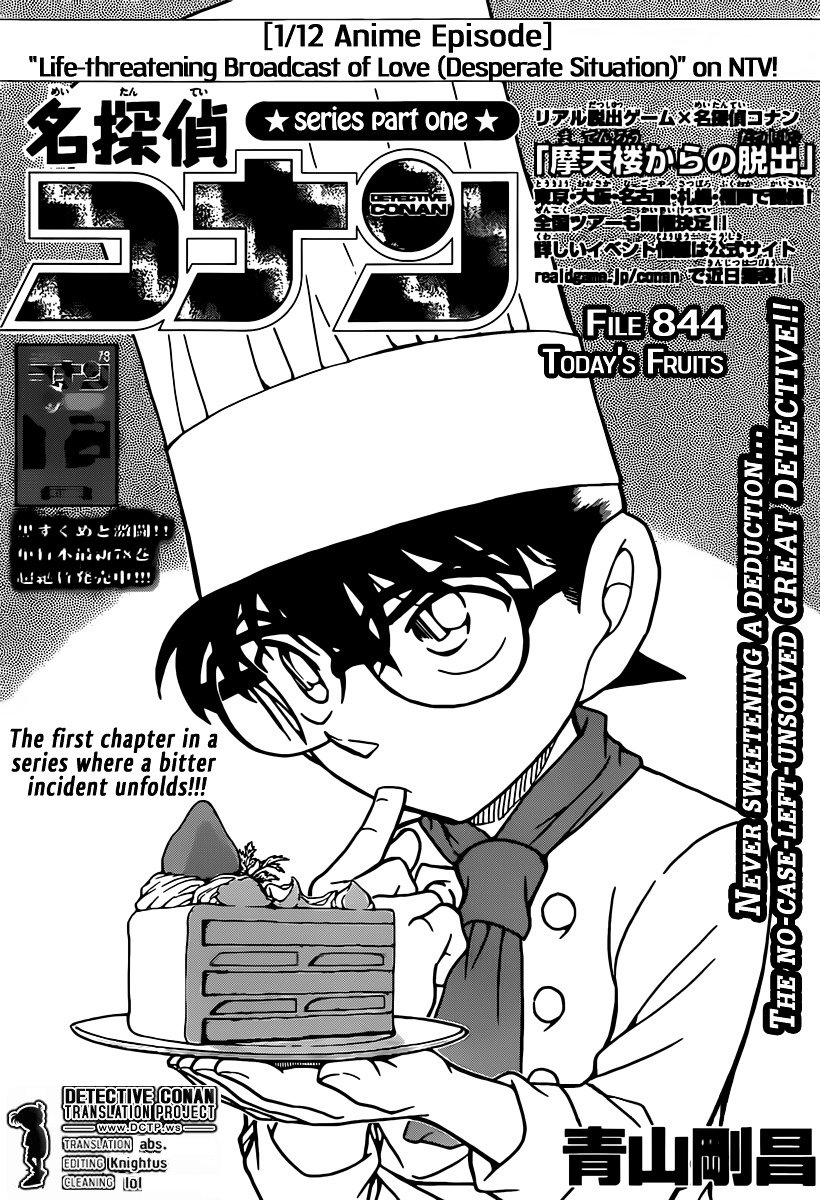 Read Detective Conan ENGLISH Manga Online