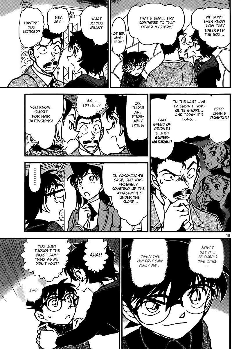 Read Detective Conan ENGLISH Manga Online