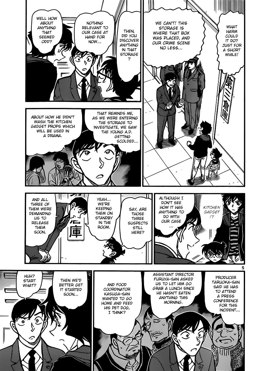 Read Detective Conan ENGLISH Manga Online