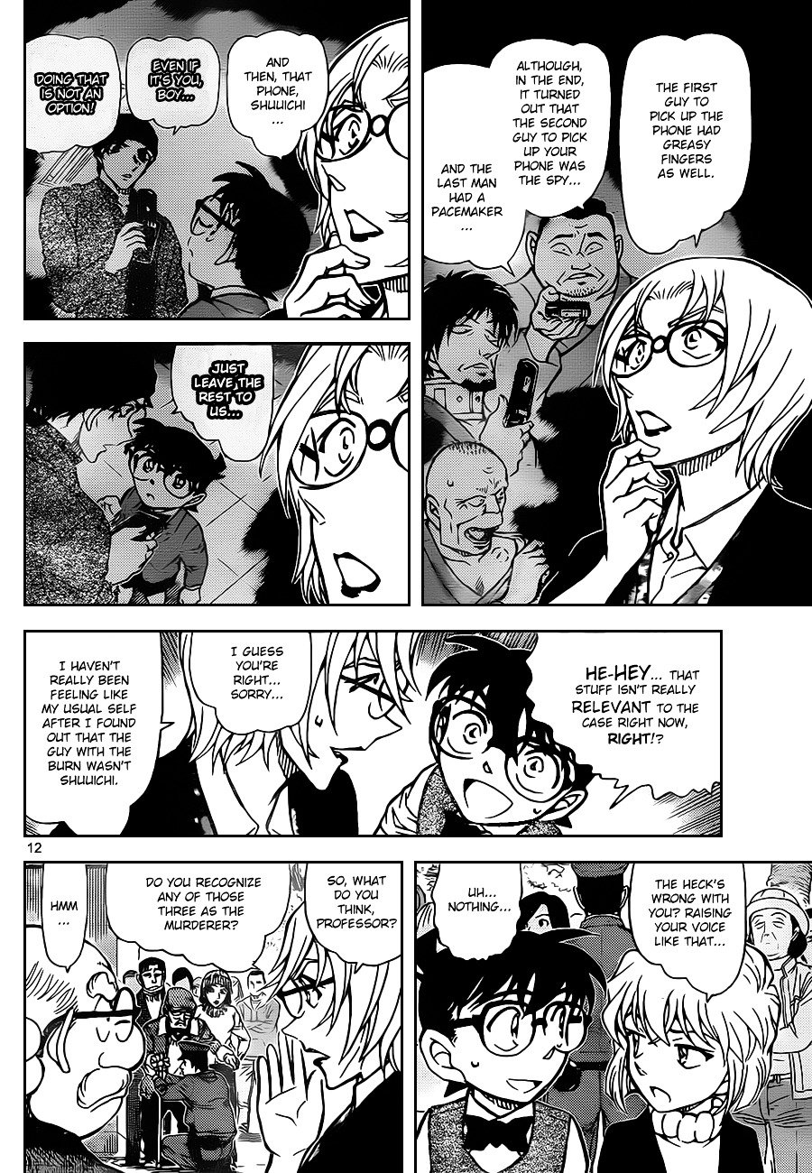 Read Detective Conan ENGLISH Manga Online