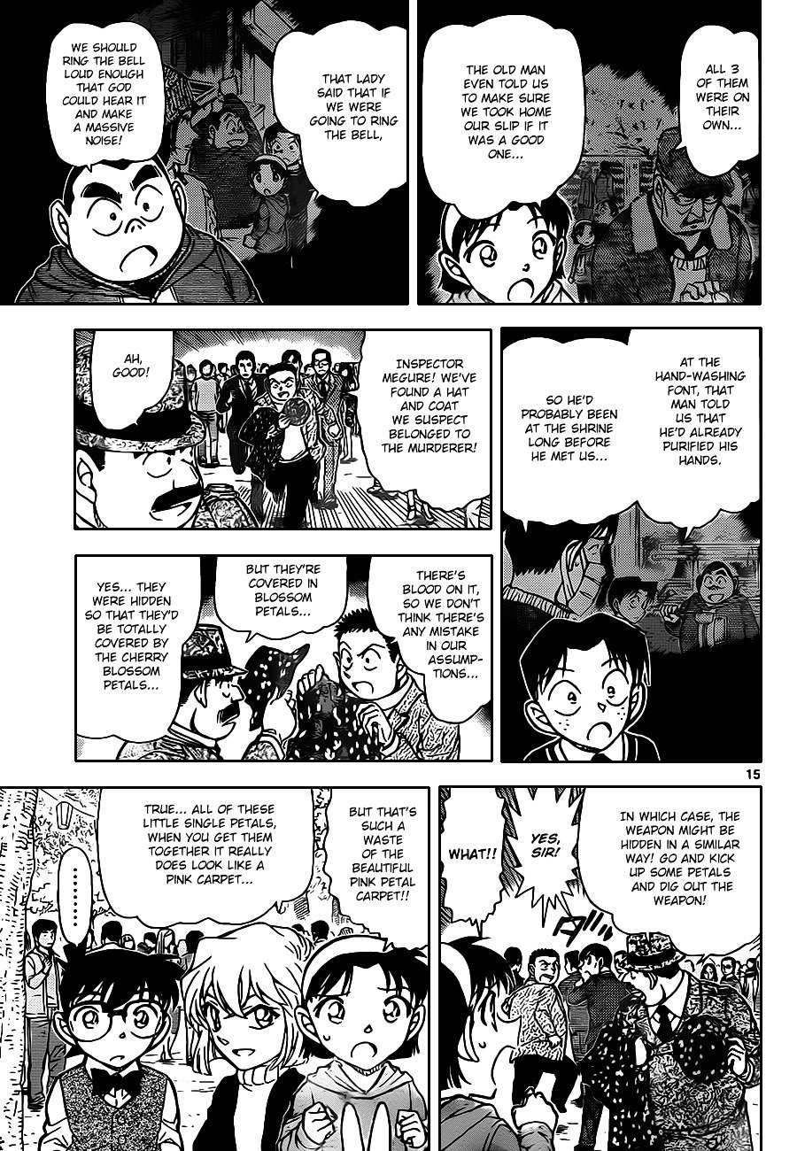 Read Detective Conan ENGLISH Manga Online
