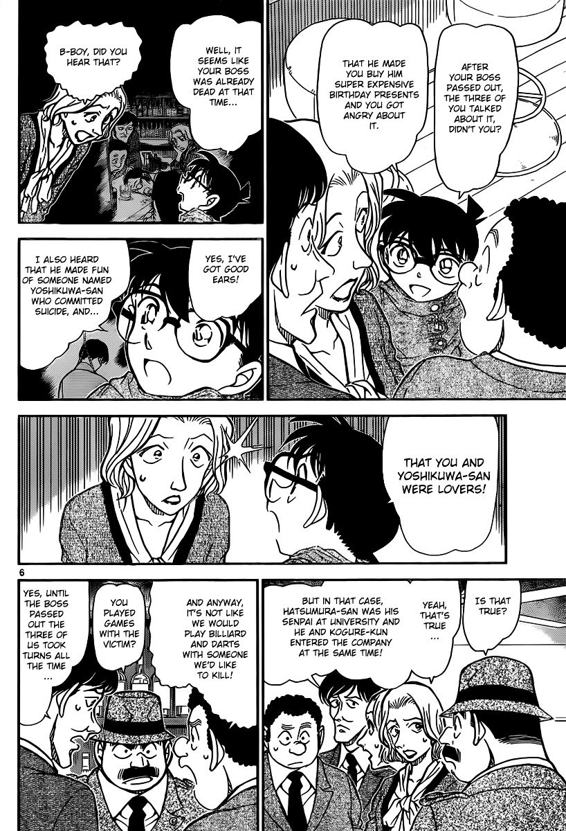 Read Detective Conan ENGLISH Manga Online