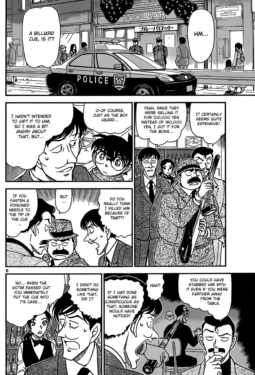 Read Detective Conan ENGLISH Manga Online