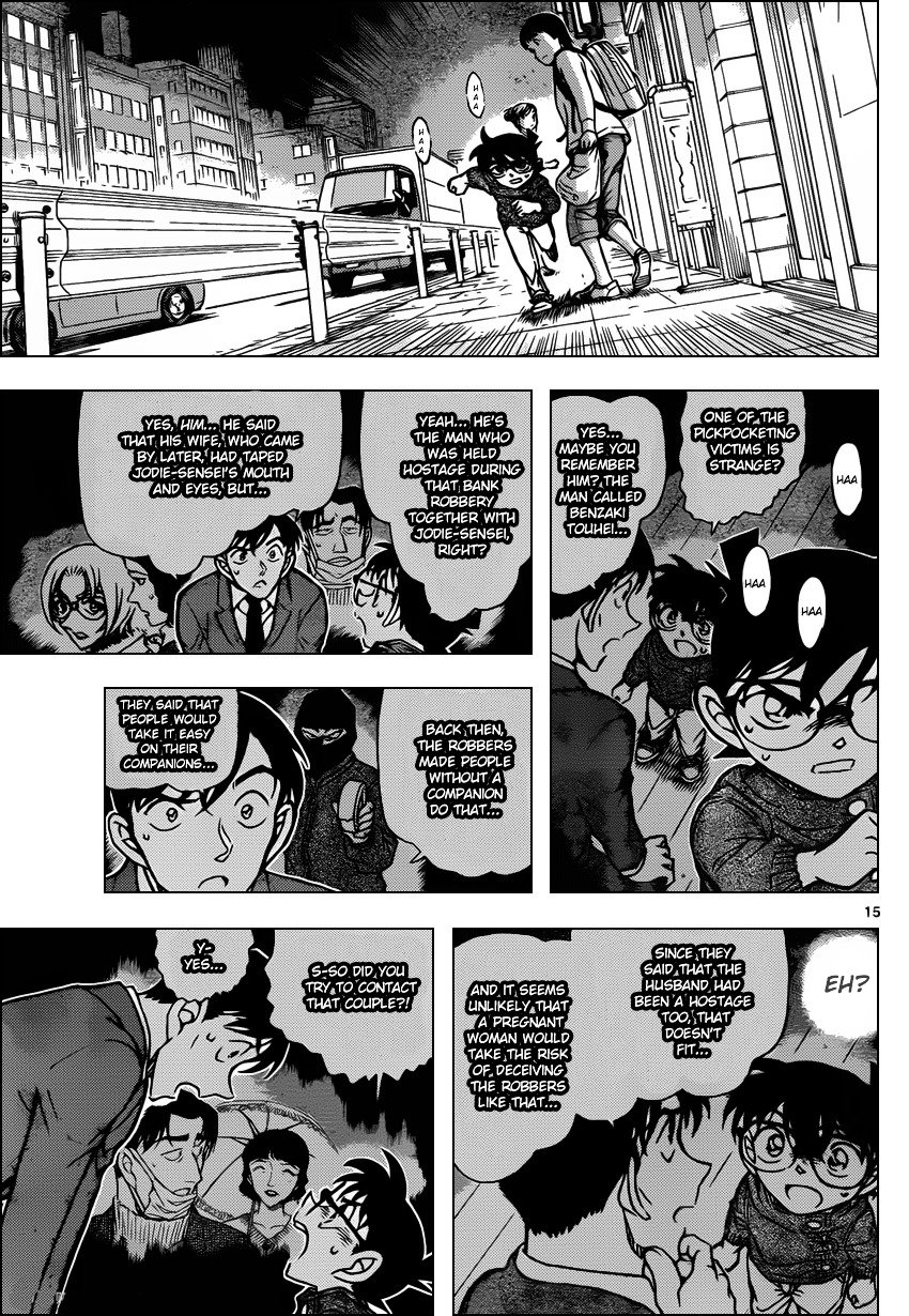 Read Detective Conan ENGLISH Manga Online