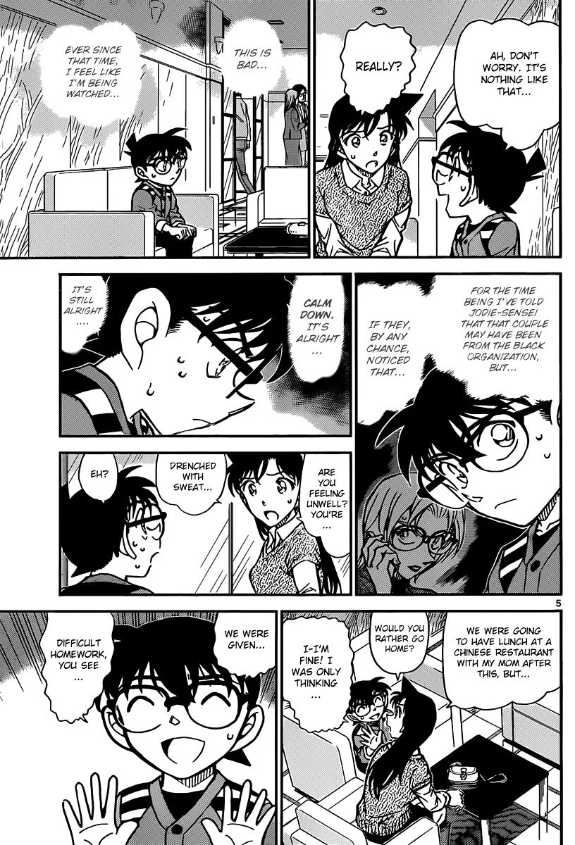 Read Detective Conan ENGLISH Manga Online