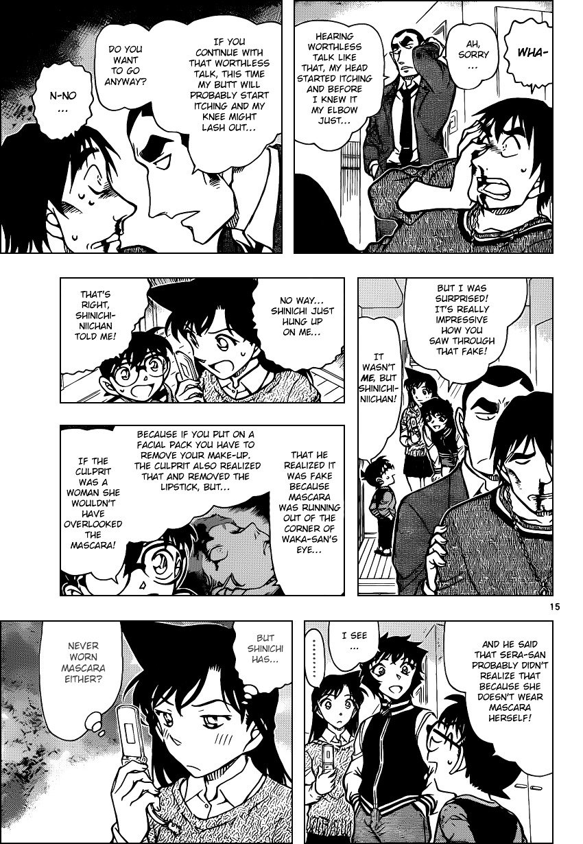 Read Detective Conan ENGLISH Manga Online