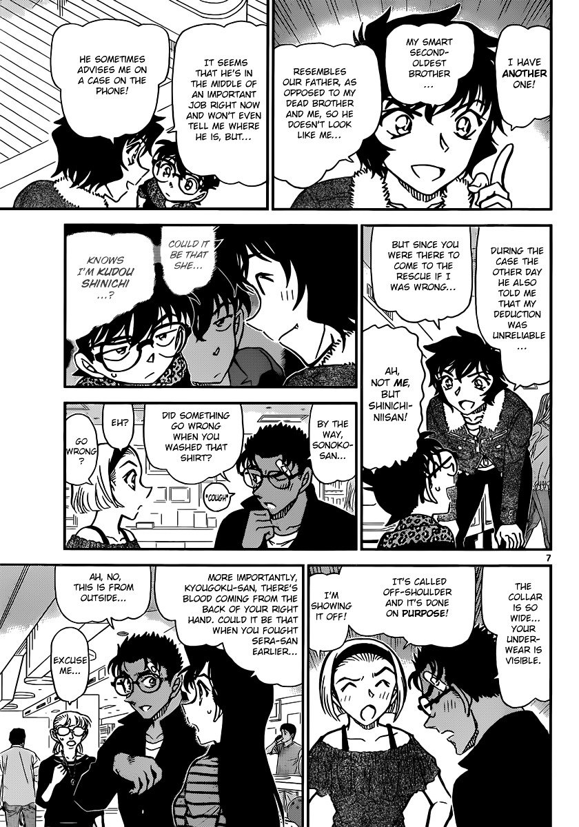 Read Detective Conan ENGLISH Manga Online