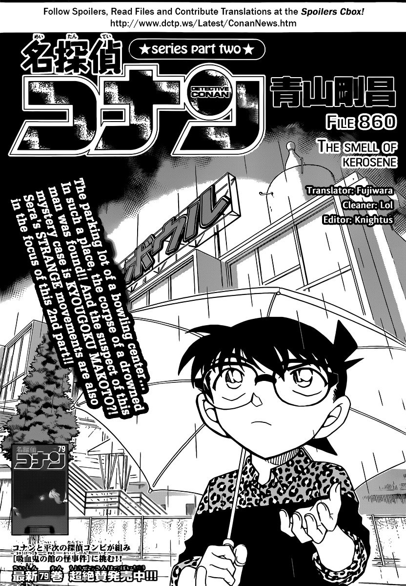 Read Detective Conan ENGLISH Manga Online