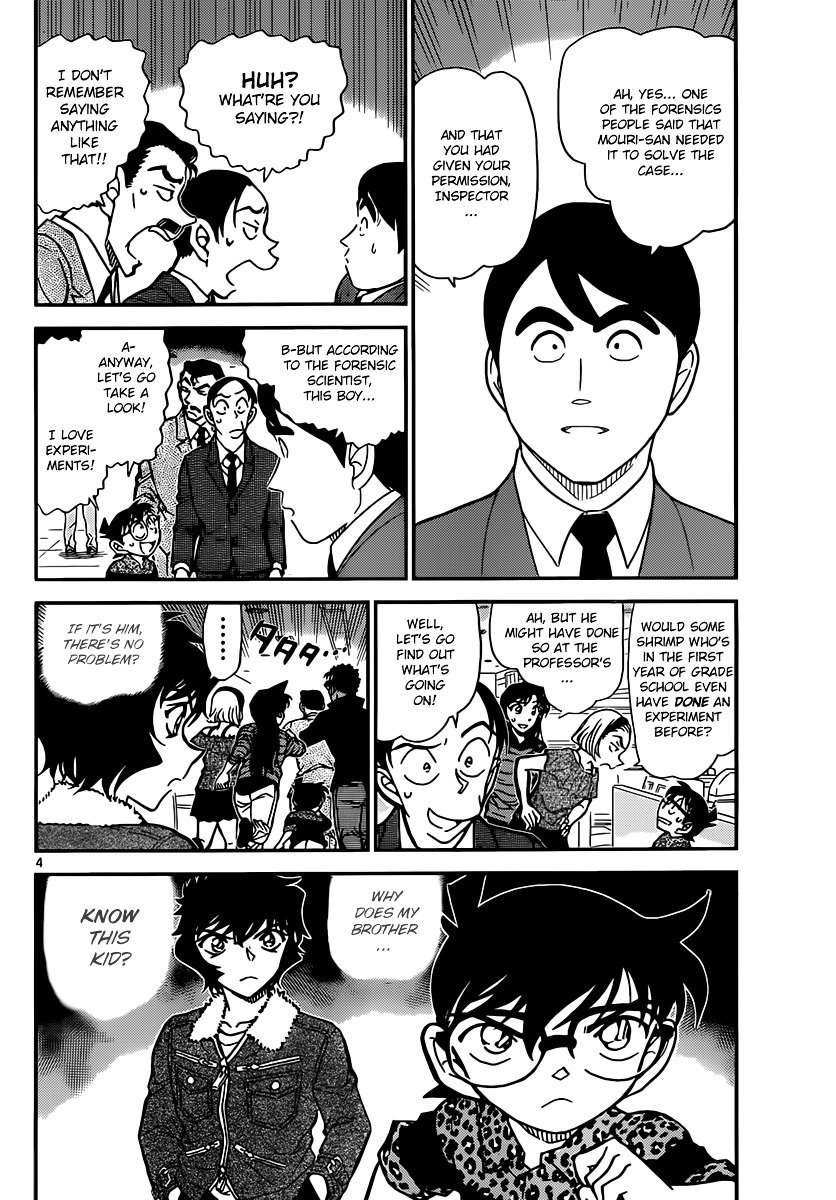 Read Detective Conan ENGLISH Manga Online