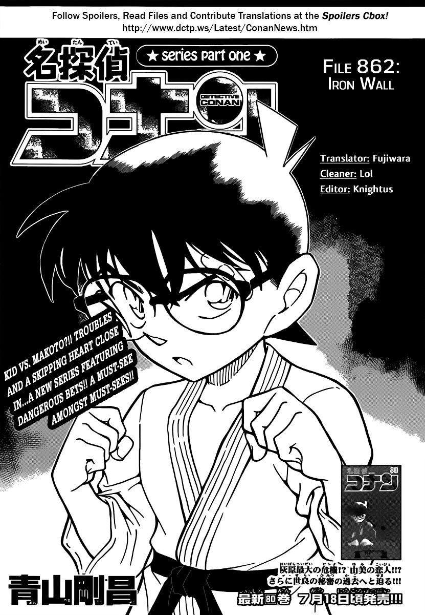 Read Detective Conan ENGLISH Manga Online