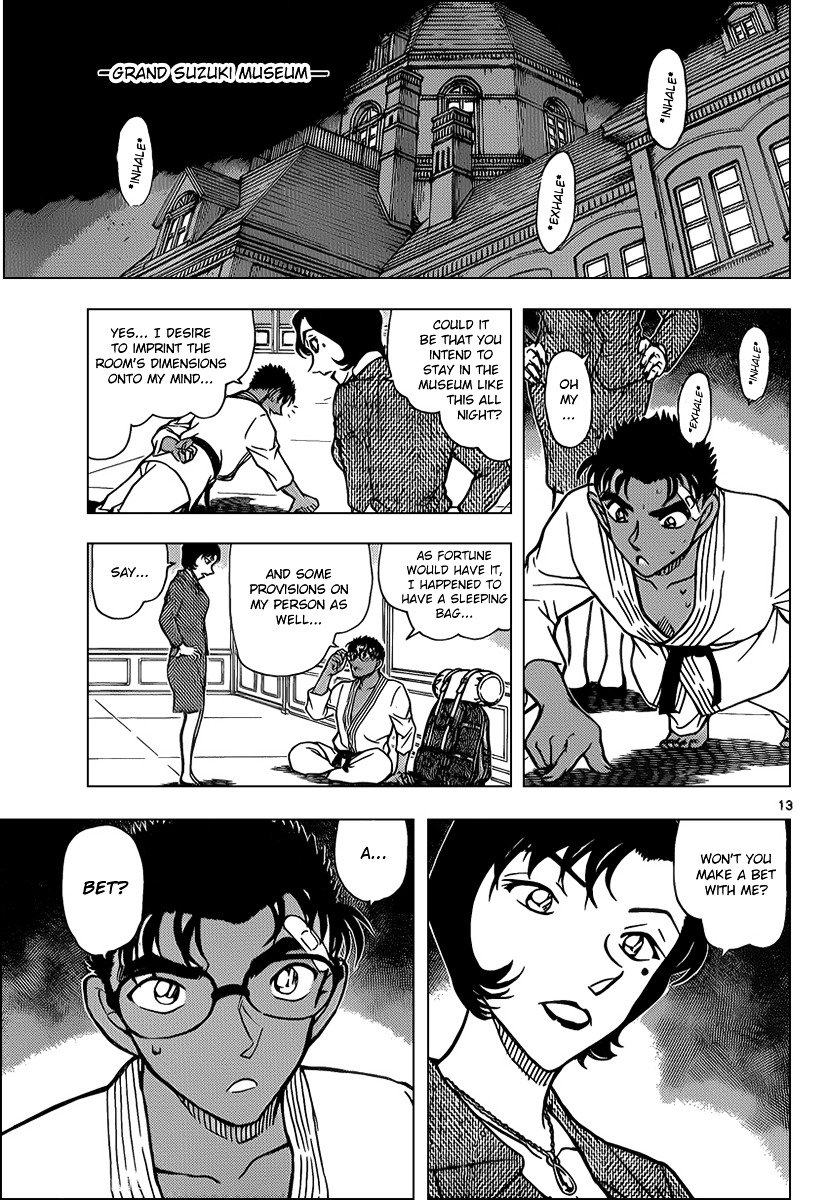 Read Detective Conan ENGLISH Manga Online